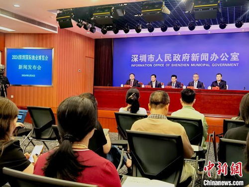 2024深圳漁博會 12000多種水海產品即將亮相，海璽會議服務助力行業交流