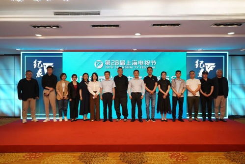 當紀錄片遇上白玉蘭 紀錄片日為行業把脈，為從業者掌燈