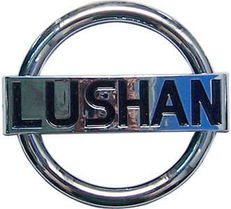 浙江溫州市美穎塑料標牌廠零部件列表 專業查詢