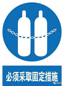 最全的工廠安全標(biāo)志知識(shí)講解