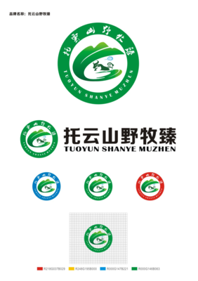 托云牧場(chǎng)畜產(chǎn)品品牌logo標(biāo)識(shí)投票來咯!